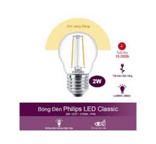 Bóng Đèn Philips LED Classic 2W 2700K E27 P45 - Ánh sáng vàng